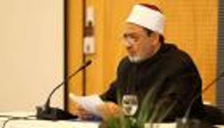 بالصور.. خطاب شيخ الأزهر في الجولة الثالثة من حوار الشرق والغرب