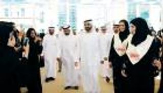 بدء العد التنازلي لمناقشة المقترحات في "خلوة "الشباب" 