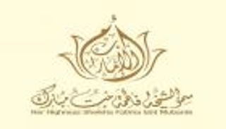 البرلمان العربي يمنح الشيخة فاطمة وسامه من الدرجة الأولى