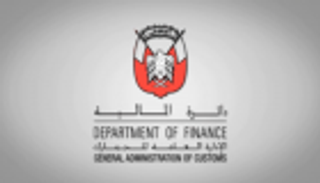 جمارك أبوظبي تحبط محاولتي تهريب أموال عبر منفذ الغويفات