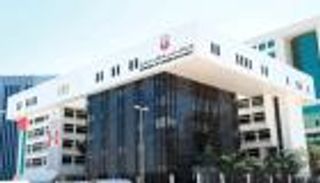 أبوظبي تحتضن الدورة الأولى للقمة العالمية للصناعة والتصنيع