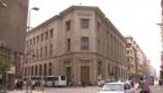 ارتفاع احتياطيات مصر من النقد الأجنبي إلى 19.592 مليار دولار