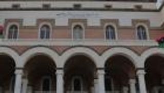 67 مليار دولار مجمدة في صندوق الثروة الليبي 