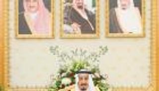 مجلس الوزراء السعودي يستنكر استهداف الحوثيين السفينة الإماراتية