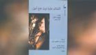 "مقبرة توت عنخ آمون".. الكشف الأثري الأهم في القرن الـ 20