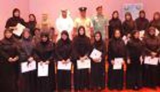 اختتام دورة "الرياضة والمرأة في الشرطة" بدبي