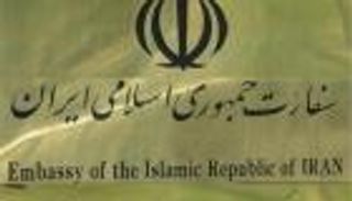 إيران تحذر رعاياها في تركيا من هجمات محتملة