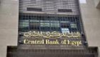 تقرير: وديعة الإمارات تترأس أسباب ارتفاع احتياطيات مصر