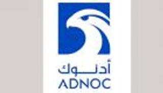 "أدنوك" الإماراتية: دمج  "أدما العاملة" و"زادكو"