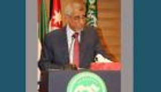 إطلاق مرصد التراث المعماري والعمراني في البلدان العربية