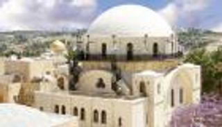 "جوهرة إسرائيل".. الكنيس اليهودي الـ 102 في خاصرة "الأقصى"