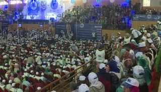 تجمع لمناصري حزب الأصالة والمعاصرة في المغرب