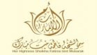 الشيخة فاطمة تكرم 1151 معلمة متميزة في الميدان التربوي