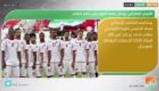 نشرة أخبار الرياضة ليوم 6 أكتوبر