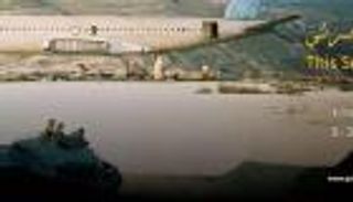 "هذا البحر لي".. قلنديا الدولي يروي حكايات فلسطين