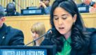 الإمارات تحث على خلو الشرق الأوسط من الأسلحة النووية