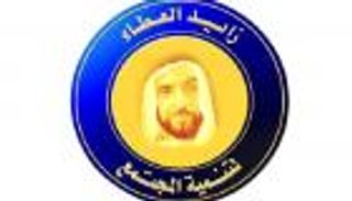 زايد العطاء تدشن المرحلة الثالثة من مهامها الإنسانية في القرى المصرية