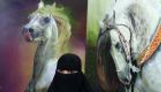 اختتام فعاليات المعرض الدولي للصيد والفروسية الـ 14