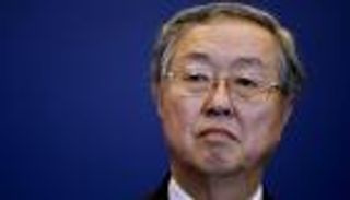  "فوبيا العقارات" تؤرق الصين