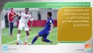 نشرة أخبار الرياضة ليوم 9 أكتوبر