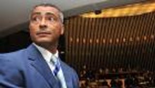 القبض على مقتحمي منزل روماريو