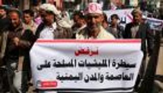 الحوثيون يطلقون النار على مظاهرات "أنا نازل" ويشككون بنوايا صالح