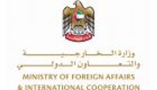 إنفوجراف.. برنامج المندوبين الشباب.. الإمارات الأولى في المنطقة 