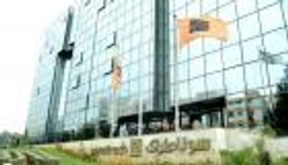 "سوناطراك" تمنح "جيه.جي.سي" اليابانية عقدا بـ 1.4 مليار دولار
