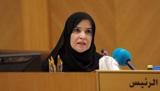 أمل القبيسي