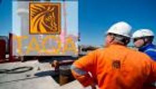 "طاقة" الإماراتية تعيد إصدار سندات استحقاق 2021 و2026