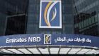 "الإمارات دبي الوطني" وبنك هندي يطلقان تقنية "بلوك تشين"