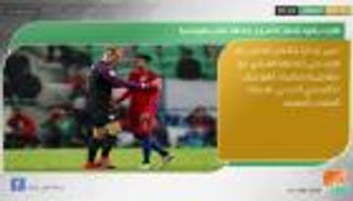نشرة أخبار الرياضة ليوم 12 أكتوبر