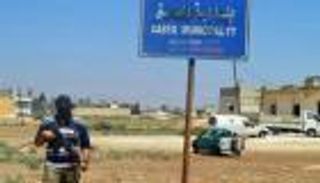 قوات للمعارضة السورية تساندها تركيا تتقدم نحو "دابق"