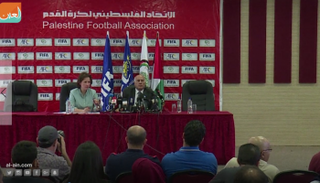 فلسطين تطالب الفيفا بمنع أندية المستوطنين