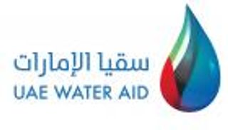 مشروع إماراتي لتوفير المياه الصالحة للشرب لسكان نيروبي