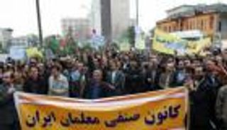  البطالة تقفز في إيران.. و"الإحصاء" يكذب: 3 ملايين فقط