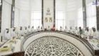 بالصور.. محمد بن زايد يترأس اجتماع المجلس التنفيذي لإمارة أبوظبي