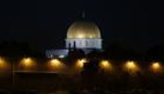 إسرائيل تعلق تعاونها مع اليونسكو بعد تأكيدها هوية القدس الفلسطينية