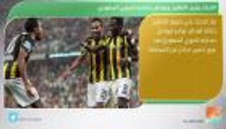 نشرة أخبار الرياضة ليوم 15 أكتوبر