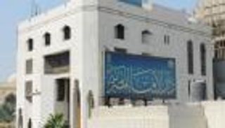 الإفتاء المصرية تحرم صرف الدولار في السوق السوداء