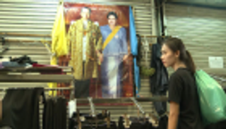 تايلاند تبحث عن الملابس السوداء