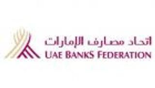 أبوظبي تستضيف الملتقى المصرفي بالشرق الأوسط الشهر المقبل