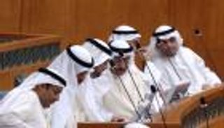 حل مجلس الأمة الكويتي