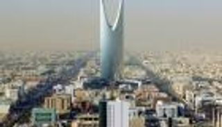 تجميد ميزانية السعودية للعام الجاري 15 نوفمبر