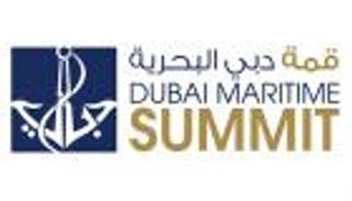 إنفوجراف.. قمة دبي البحرية 2016