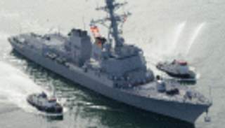 خبراء لـ"العين": التصعيد الأمريكي ضد الحوثيين مستبعد