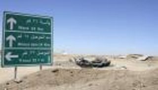 القوات المشاركة في معركة الموصل