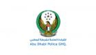  شرطة أبوظبي تحبط محاولة تهريب آثار ومقتنيات ومخطوطات