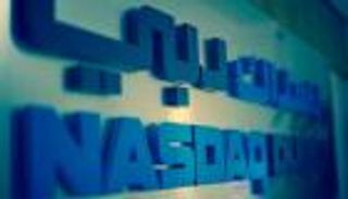 انضمام "أبوظبي التجاري" و"الاتحاد العقارية" لسوق العقود المستقبلية 