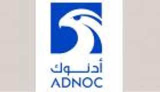 أدنوك الإماراتية تؤسس شركة جديدة للشحن والنقل البحري والخدمات